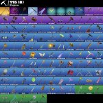 🎨 113 скінів | 🌟 Fortnite акаунт