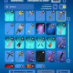 🎨 109 skins | 🌟 Fortnite account