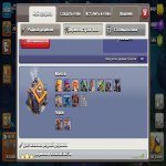 🏰 Clash of Clans account | Town Hall 13 | Level 160