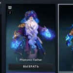 🏅 MMR 2400 | 🕒 500 годин | 🛡 7600