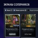 🏅 MMR 3600 | 🕒 2371 годин | 🛡 11397