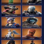 🎨 360 скінів | 🌟 Fortnite акаунт