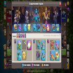 🏰 Clash of Clans акаунт | 16 ратуша | 175 рівень