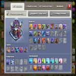 🏰 Clash of Clans акаунт | Ратуша 15 | Рівень 60