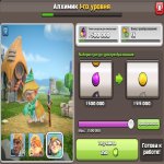 🏰 Clash of Clans акаунт | ратуша 16 | 224 рівень