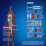 🎨 20 скінів | 🌟 Fortnite акаунт