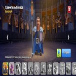 🏰 Clash of Clans акаунт | 16 ратуша | 140 рівень