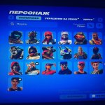 🎨 151 skins | 🌟 Fortnite account
