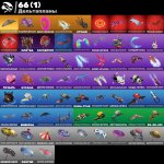 🎨 68 скінів | 🌟 Fortnite акаунт