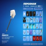 🎨 27 skins | 🌟 Fortnite account