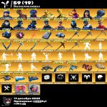 🎨 151 скінів | 🌟 Fortnite акаунт