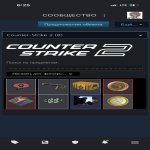 🎯 Faceit LVL 3 | 🕒 0 годин — Готовий до матчів