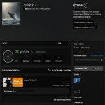 🎮 FACEIT LVL 4 | 🎯 PRIME | Хмарний Компетитивний 🔥