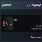 🏅 MMR 1 | 🕒 152 hours | 🛡 10615