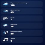 🎨 67 skins | 🌟 Fortnite account