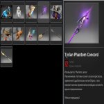 🏅 MMR 5000 | 🕒 3000 hours | 🛡 12000