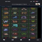 🏅 MMR 980 | 🕒 980 годин | 🛡 6100