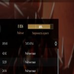 🏅 MMR 8006 | 🕒 1000 hours | 🛡 11740