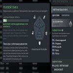 🏅 MMR 3400 | 🕒 4591 часов | 🛡 9015