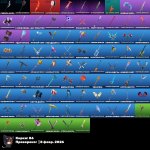 🎨 65 skins | 🌟 Fortnite account