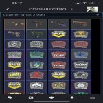 🔥 CS Prime | 🎯 FACEIT 800 ELO | 🕒 300 hours — Ready for Ranked Matches