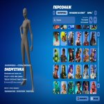 🎨 93 скінів | 🌟 Fortnite акаунт