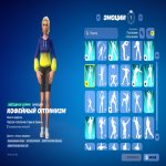 🎨 81 скінів | 🌟 Fortnite акаунт