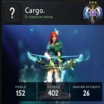 🏅 MMR 4089 | 🕒 304 години | 🛡 9718