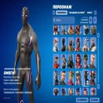 🎨 200 скінів | 🌟 Fortnite акаунт