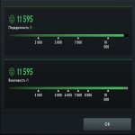 🏅 MMR 1 | 🕒 154 hours | 🛡 11595