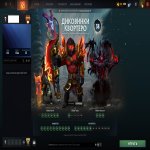 🏅 MMR 10844 | 🕒 154 годин | 🛡 10732