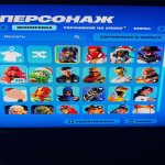 🎨 76 skins | 🌟 Fortnite account