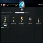 🏅 MMR 2500 | 🕒 2244 hours | 🛡 10000