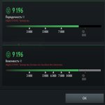 🏅 MMR 1977 | 🕒 211 годин | 🛡 9196