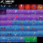 🎨 41 скін | 🌟 Fortnite акаунт