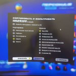 🎨 76 skins | 🌟 Fortnite account