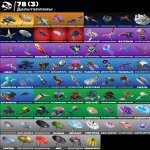 🎨 122 скінів | 🌟 Fortnite акаунт