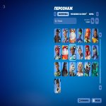 🎨 79 скінів | 🌟 Fortnite акаунт