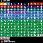 🎨 167 скінів | 🌟 Fortnite акаунт