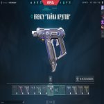 🎯 Valorant акаунт | Не ранг | Any | 27 агентів