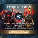 🏅 MMR 201 | 🕒 150 hours | 🛡 11381