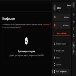 🏆 FACEIT 1000 ELO | 🎮 Готов до ігор | 🕒 Твій шлях до вершини