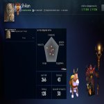 🏅 MMR 8147 | 🕒 288 годин | 🛡 11256