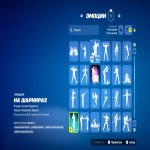 🎨 120 скінів | 🌟 Fortnite акаунт