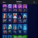 🎨 104 скінів | 🌟 Fortnite акаунт