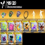 🎨 62 skins | 🌟 Fortnite account