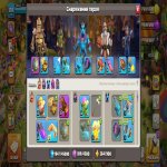 🏰 Clash of Clans акаунт | Ратуша 15 рівня | Рівень 218