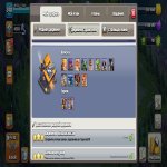 🏰 Clash of Clans акаунт | Ратуша 18 | Рівень 240