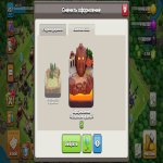 🏰 Clash of Clans акаунт | 17 ратуша | 207 рівень
