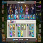 🏰 Clash of Clans акаунт | Ратуша 15 рівня | Рівень 70